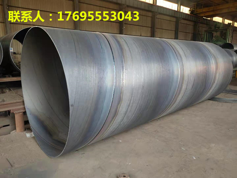 螺旋鋼管（國標-部標）