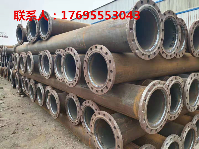 螺旋鋼管(國(guó)標(biāo)-部標(biāo))